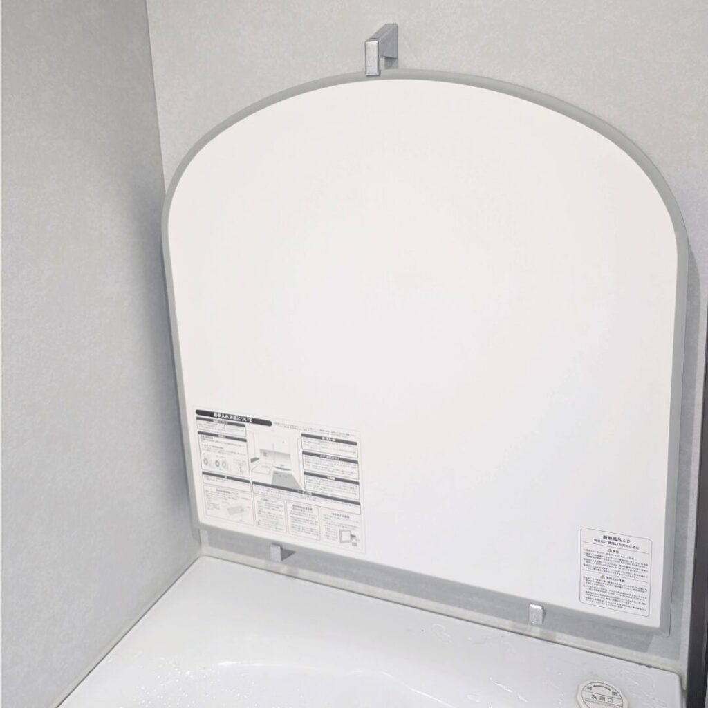 一条工務店】i-smartでグレイスバスが選べる！ジャポネの仕様と使用感