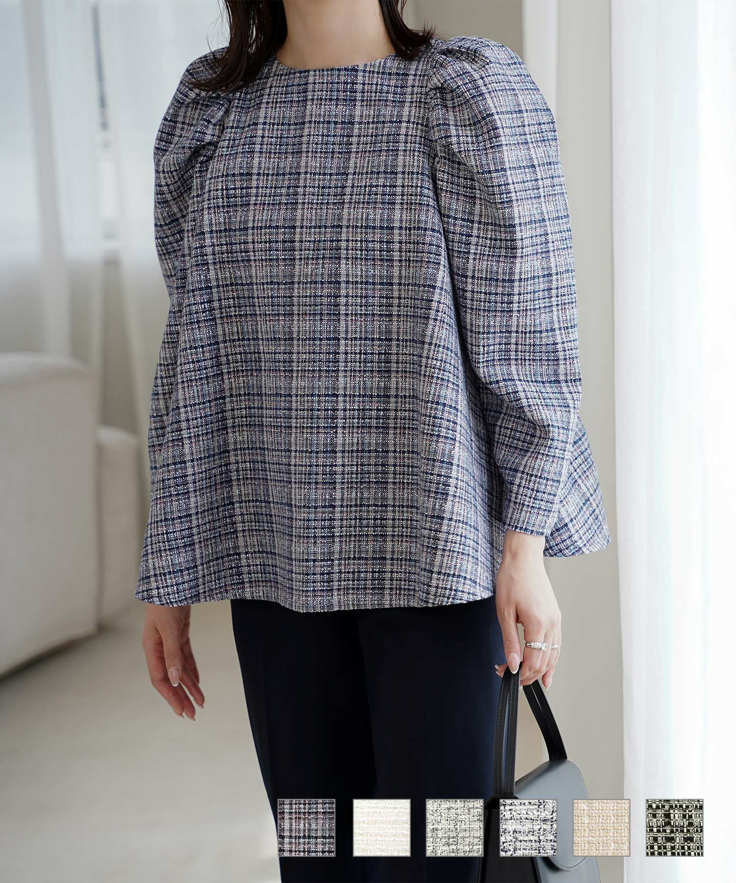 ツイード フレア トップス HUIT 全6色｜hit841-0022【16】 - 長袖商品