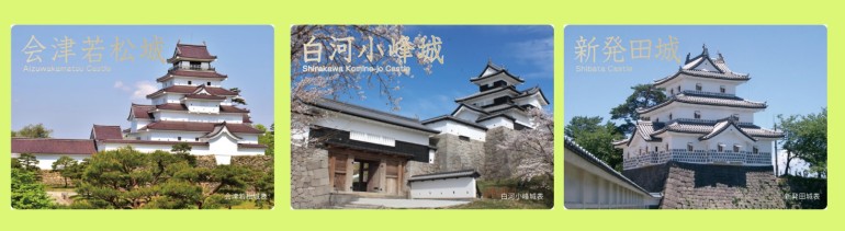 現地でのみ販売！「日本100名城 城カード」「続日本100名城 城カード