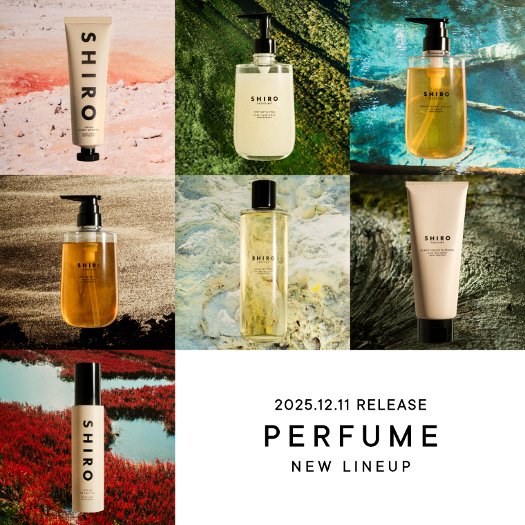 SHIROオフィシャルサイト