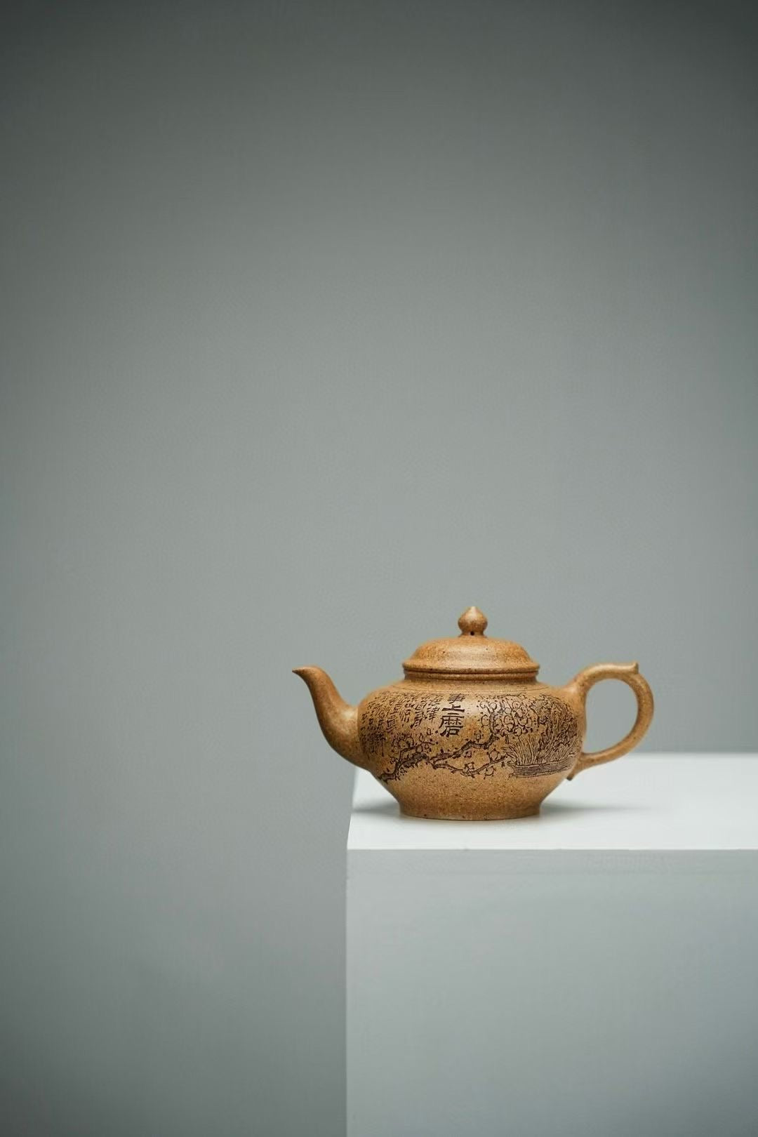 宜興紫砂壷 – 紫砂庵