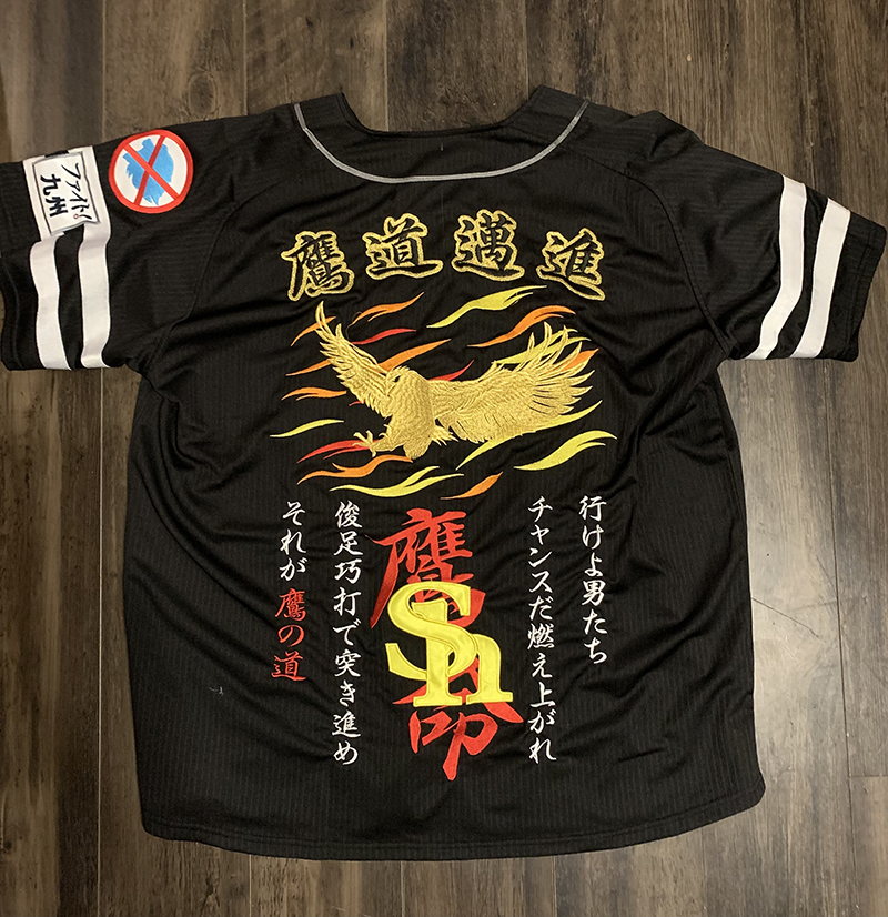 ソフトバンク ホークス ユニフォーム刺繍 | 東京・刺繍館