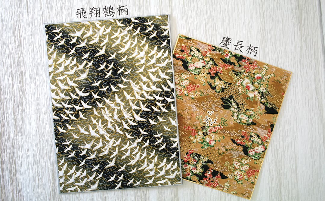 家紋刺繍額 -錦- │家紋刺繍額 着物刺繍のことなら「京都の刺繍 三京」