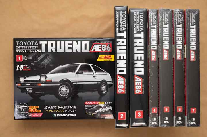 デアゴスティーニ「週刊スプリンタートレノAE86」創刊号～7号の感想