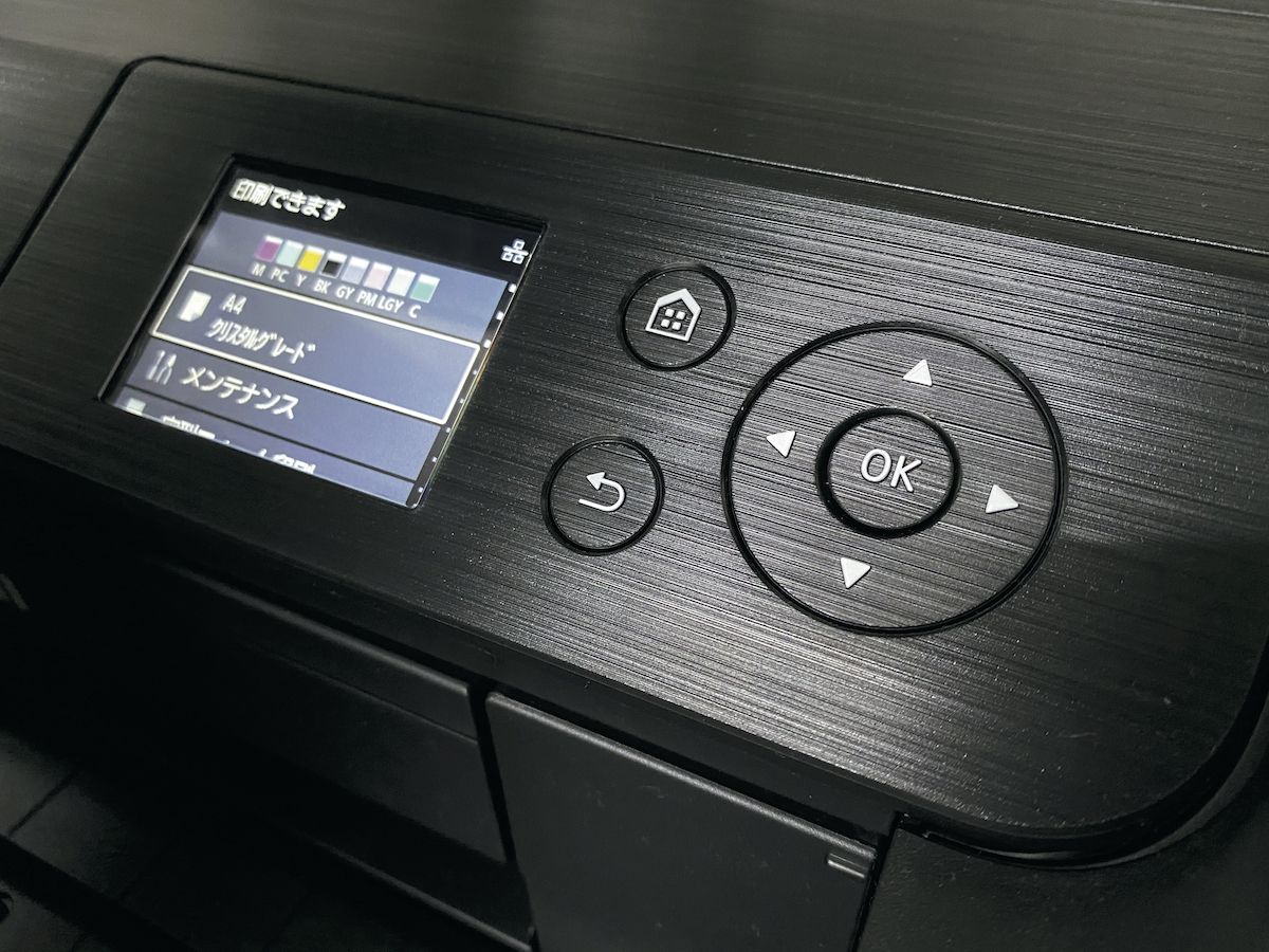 A3ノビに対応した小型インクジェットプリンター Canon PRO-G1/PRO-S1