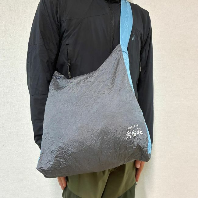 秀岳荘×NANGA】 ダウンバッグ 1100 | SHUGAKUSO ONLINE