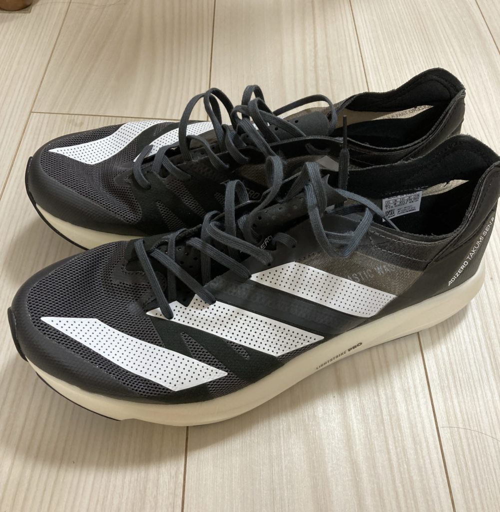 アディダス タクミセン8 レビュー】厚底の推進力と接地感を両立させた