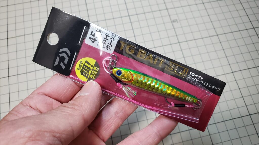 週一漁師の釣り日記 - いろんな魚を釣るためのスーパーライトジギング