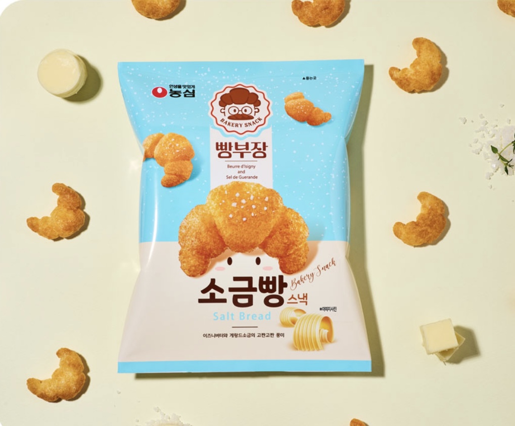 最新】お土産にも最適！韓国オススメ人気お菓子7選ご紹介！ | カッチ