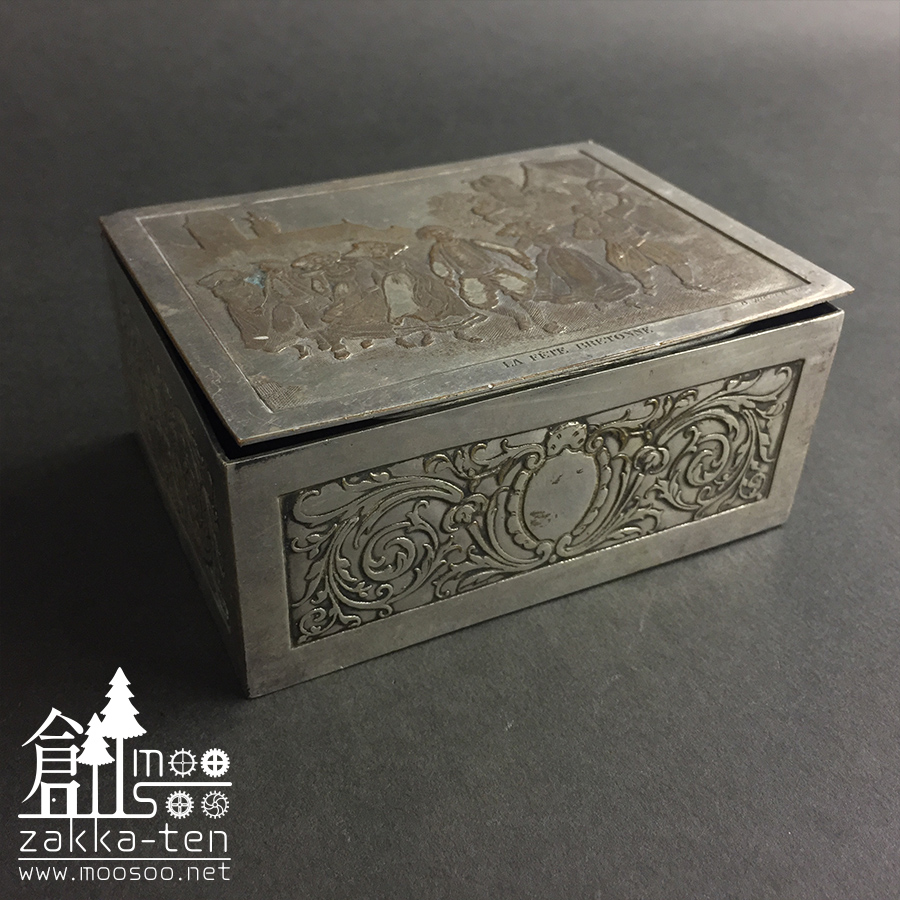 20世紀初頭のシルバーのジュエリーケース・ボックス | 博物と古物の