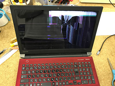 東芝 dynabook T4 P1T4KPBRの修理・買取 | パソコン修理ならPC本舗