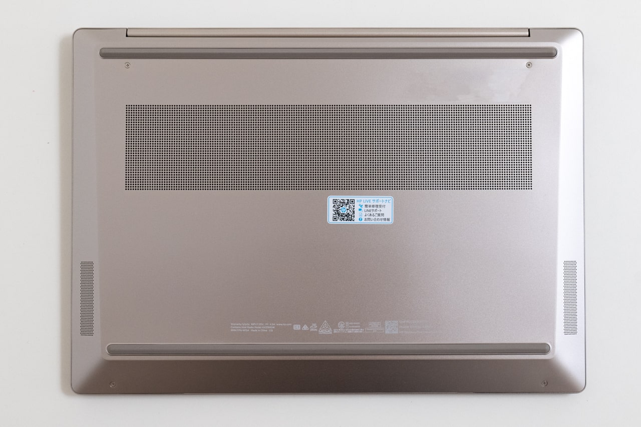 HP Pavilion Plus 14-eh0009TUの実機レビュー：メリット・デメリットと