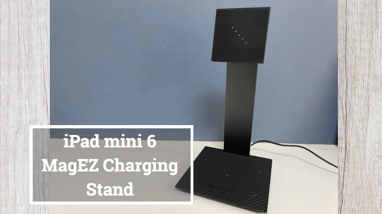 レビュー】PITAKA iPad mini 6 ワイヤレス充電スタンド | iPad miniの
