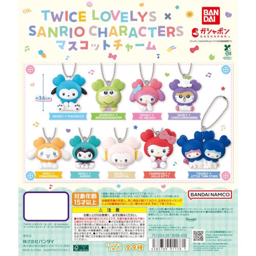 Twice Lovelys x Sanrio Characters Mascot Charm Series Bandai 1.5