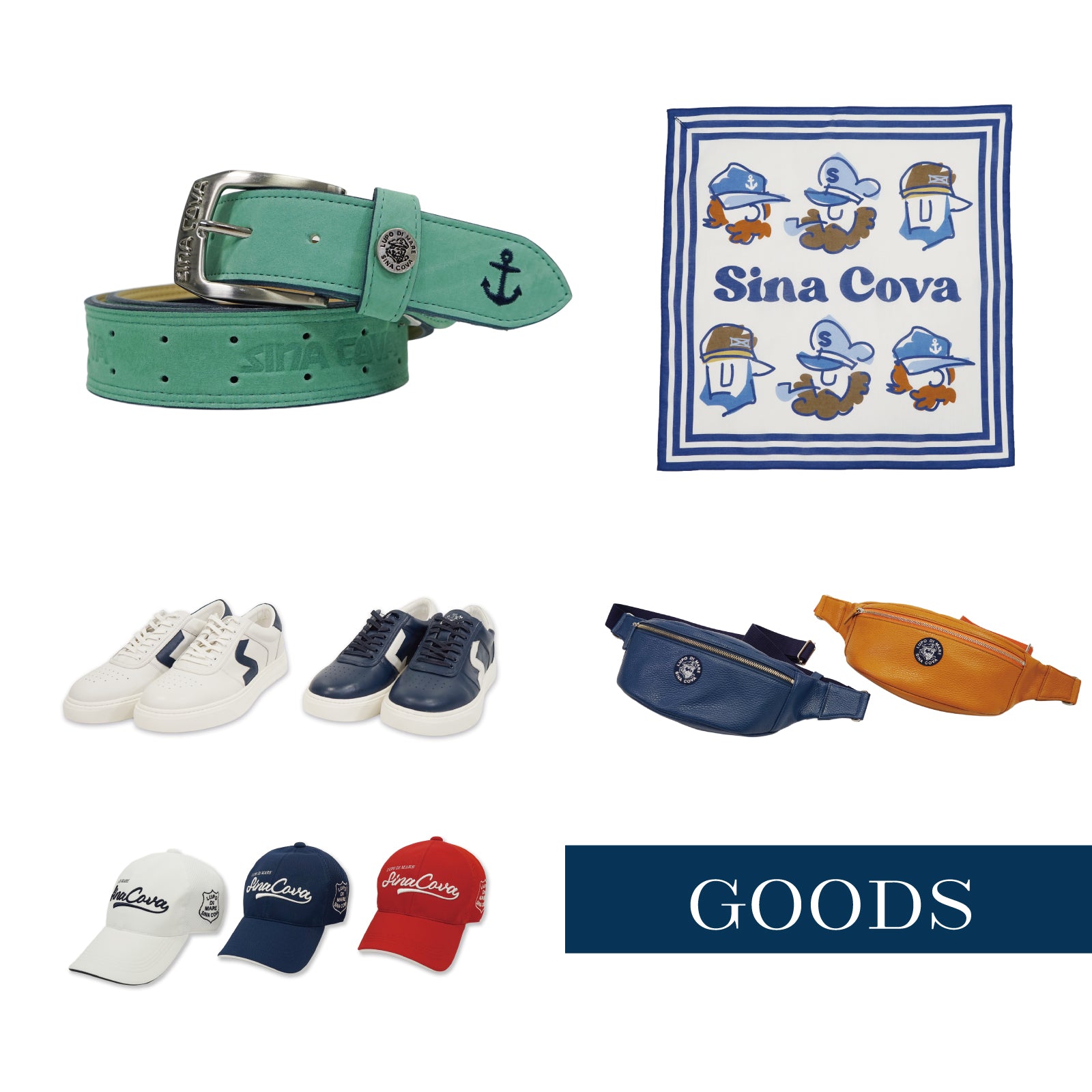 レザージャケット