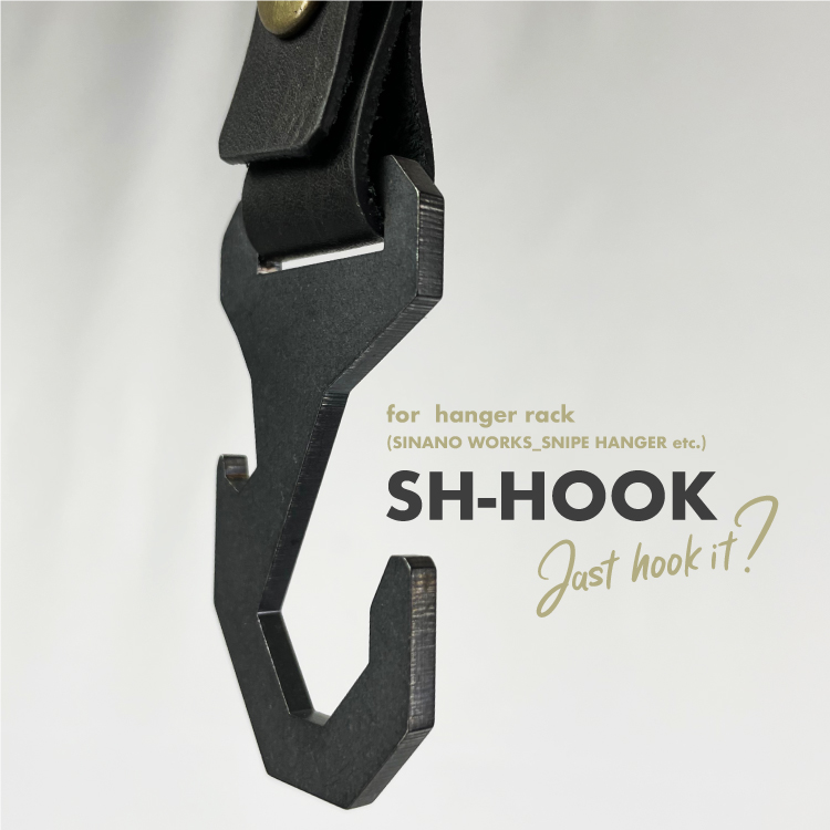 SH-HOOK | ハンガーラック用フック | SINANO WORKS