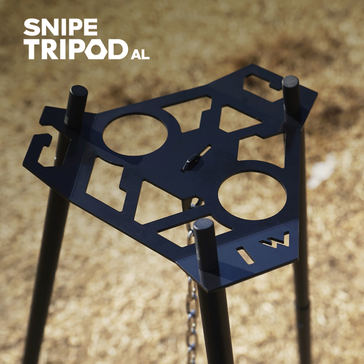 SNIPE TRIPOD AL スナイプ トライポッド | 焚火調理用ハンガー SINANO