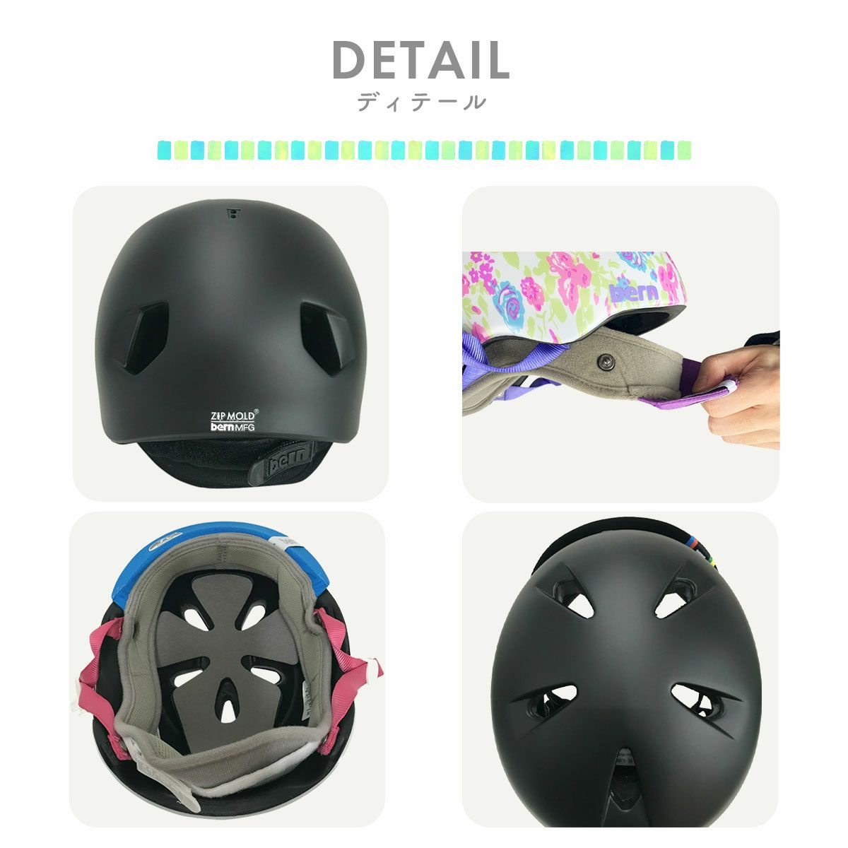 送料無料】bern バーン 子供用 子供 ヘルメット 自転車 スケボー