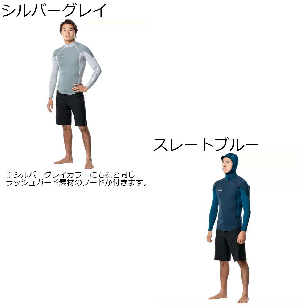 ルーカ サーフ ウエットスーツ メンズ ミセヅリ/ロングスリーブ