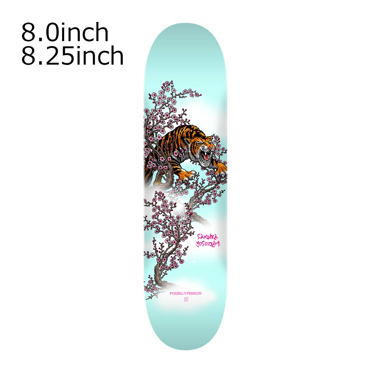 パウエルペラルタ スケート ボード デッキ スカル アンド ソード