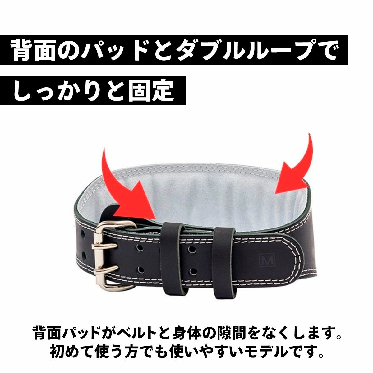 ゴールドジム GOLD'S GYM トレーニングレザーベルト G3368