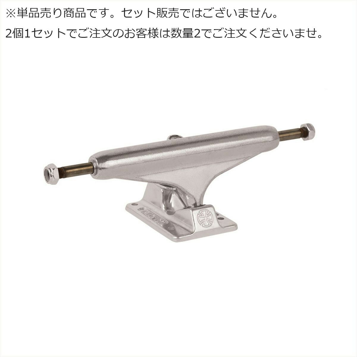 000000021152-01-m.jpg?t=