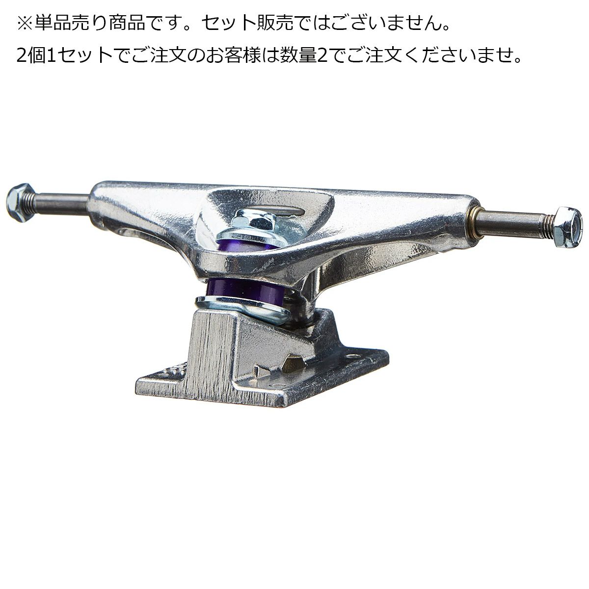 インディペンデント INDEPENDENT スケボー スケートボード ビス 1 1/2