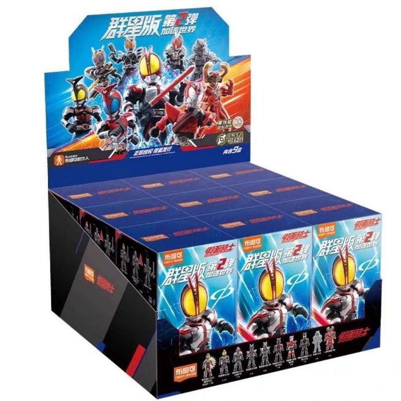 Kamen Rider Galaxy Version 02 – Blokees Action Figure Blind Box