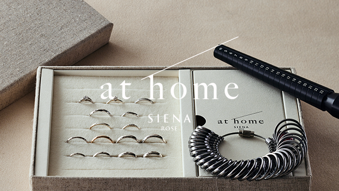 結婚指輪・婚約指輪ならSIENA ROSE BRIDAL（シエナロゼ ブライダル）