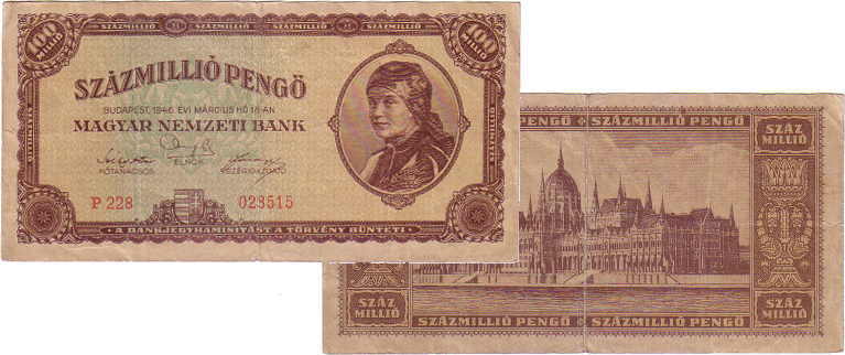 ハンガリーの大インフレ