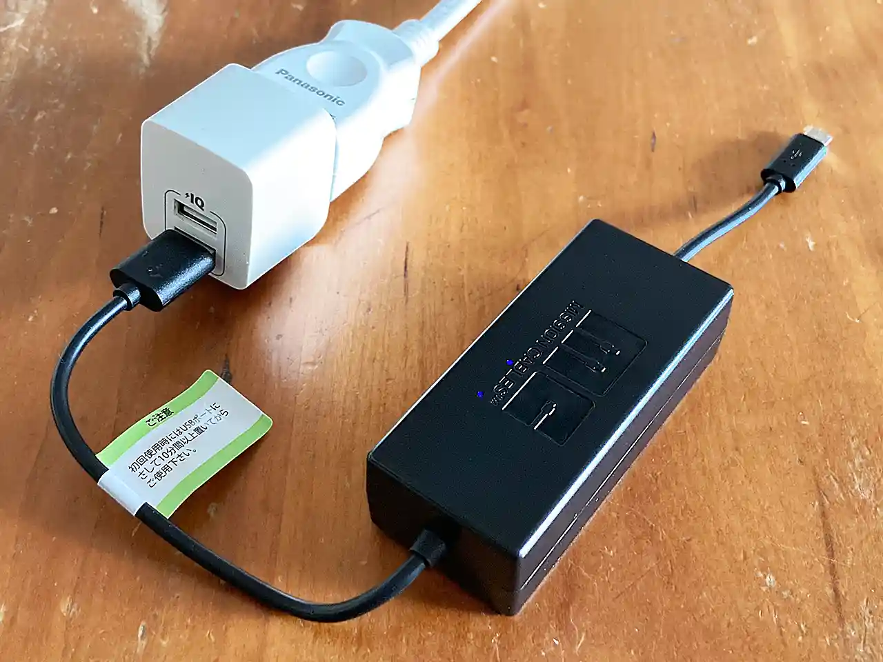 電源アダプタ不要！Mission CablesでFire TV StickをテレビのUSBだけで