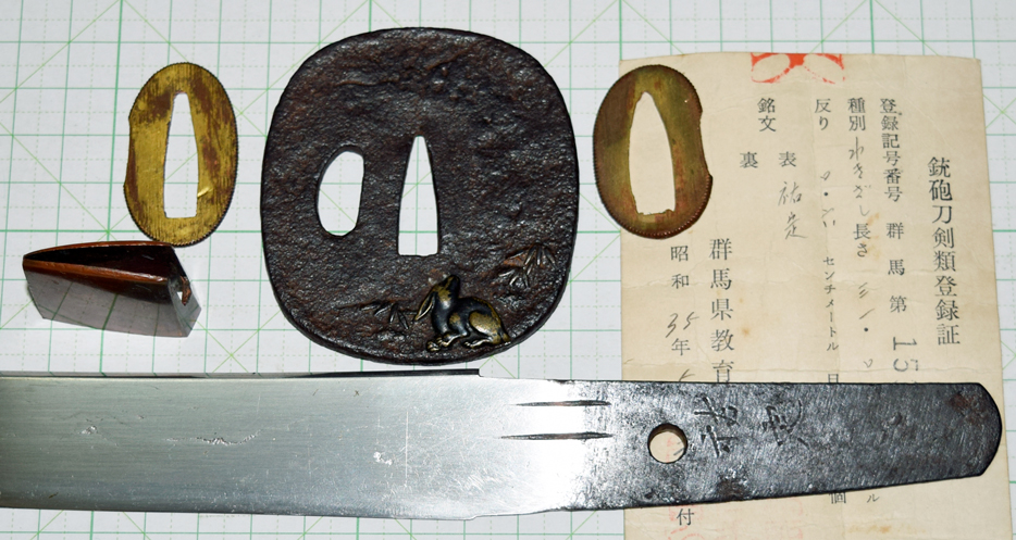 時代拵寸延短刀