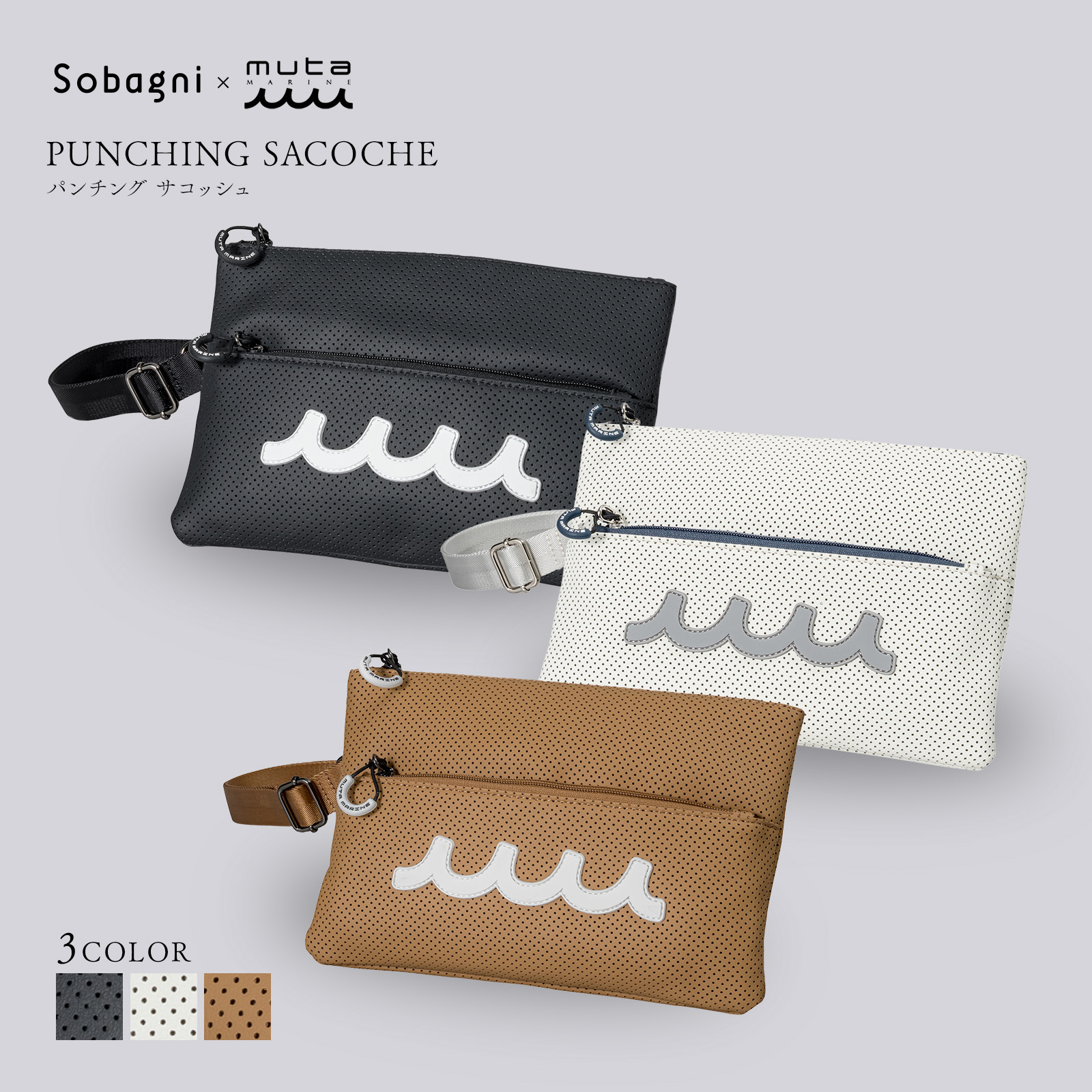 muta marine ムータ ボストンバッグ