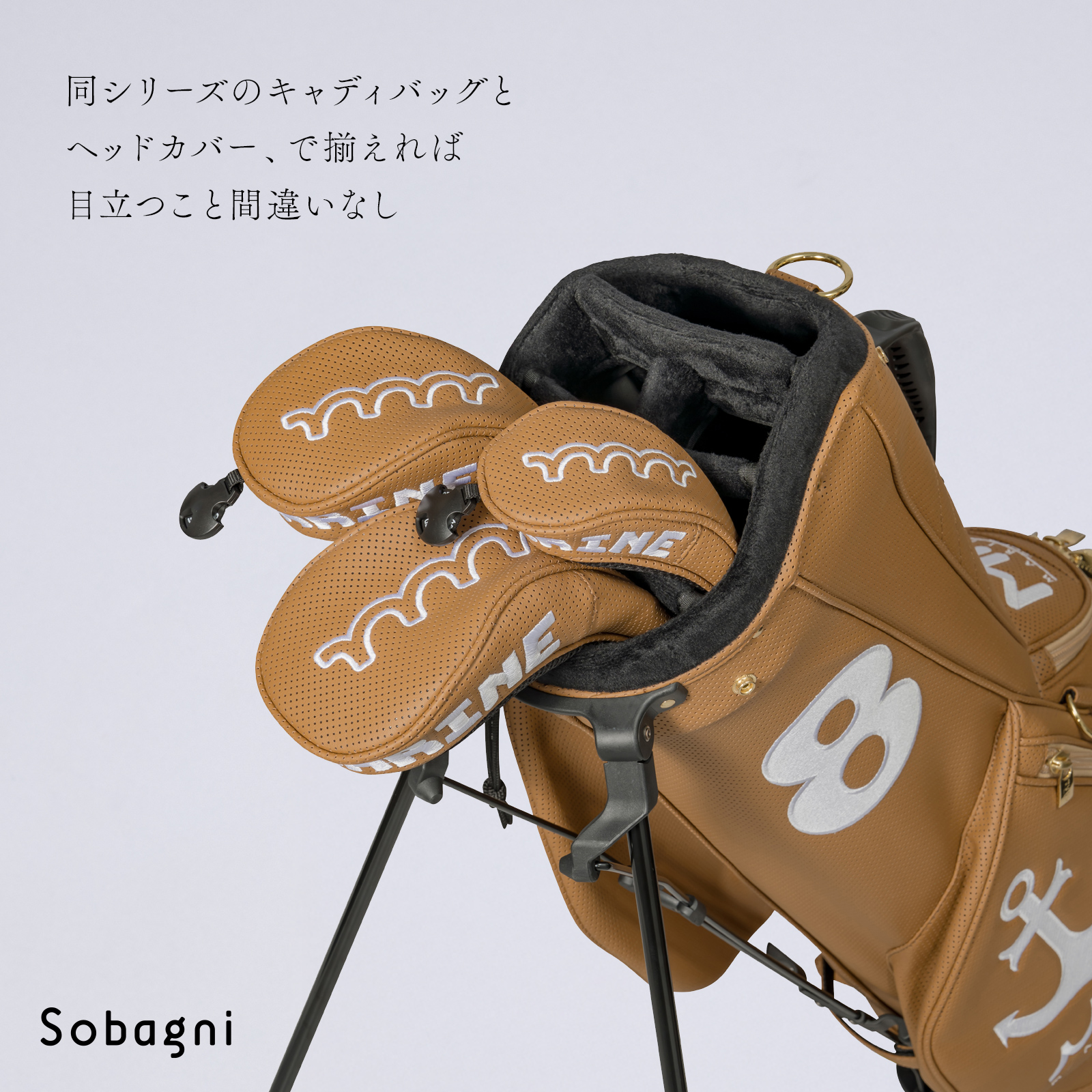 ソバニ公式 Sobagni最高峰素材を使った【muta ヘッドカバー DR用