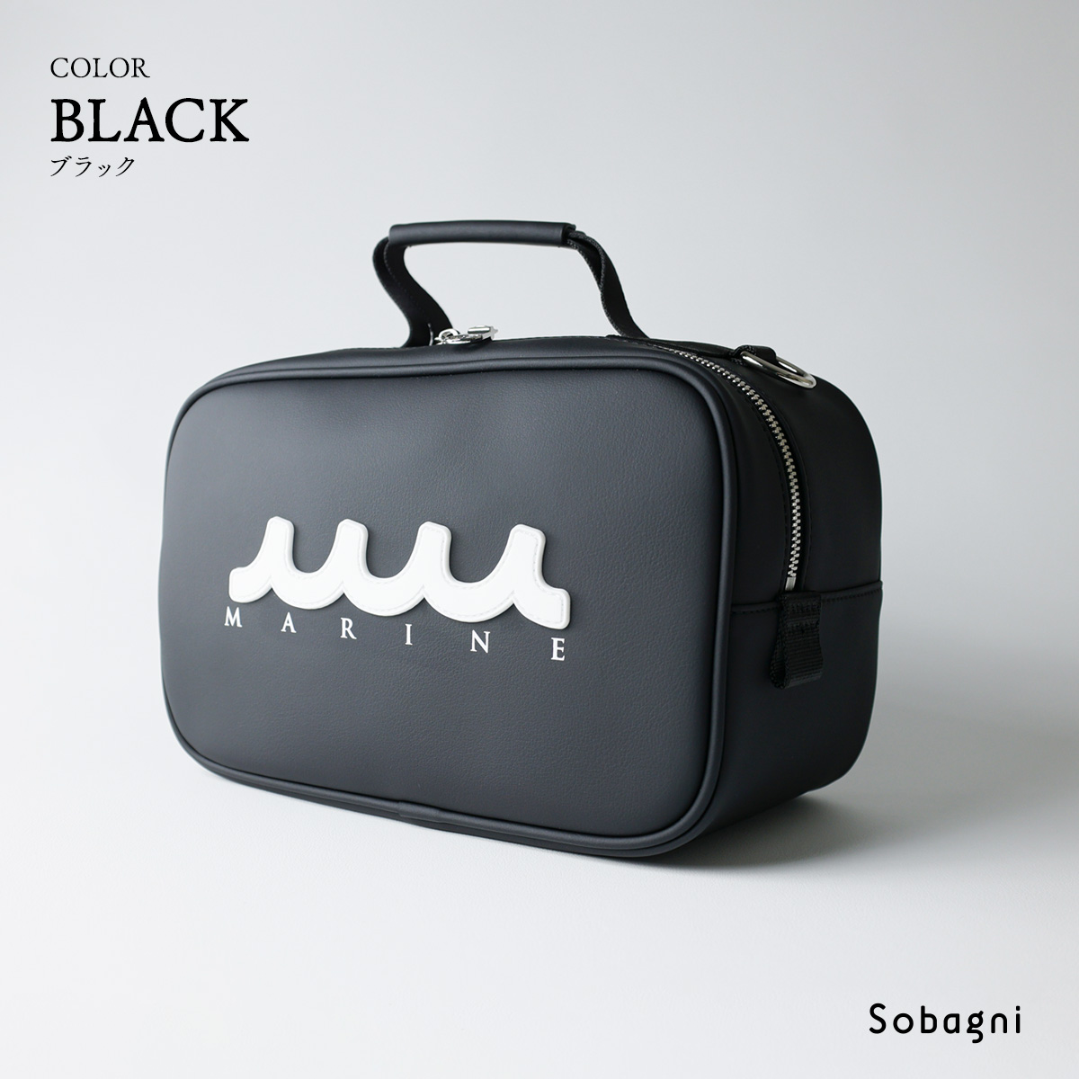 muta marine ムータ エシカル合皮 ポーチバッグ