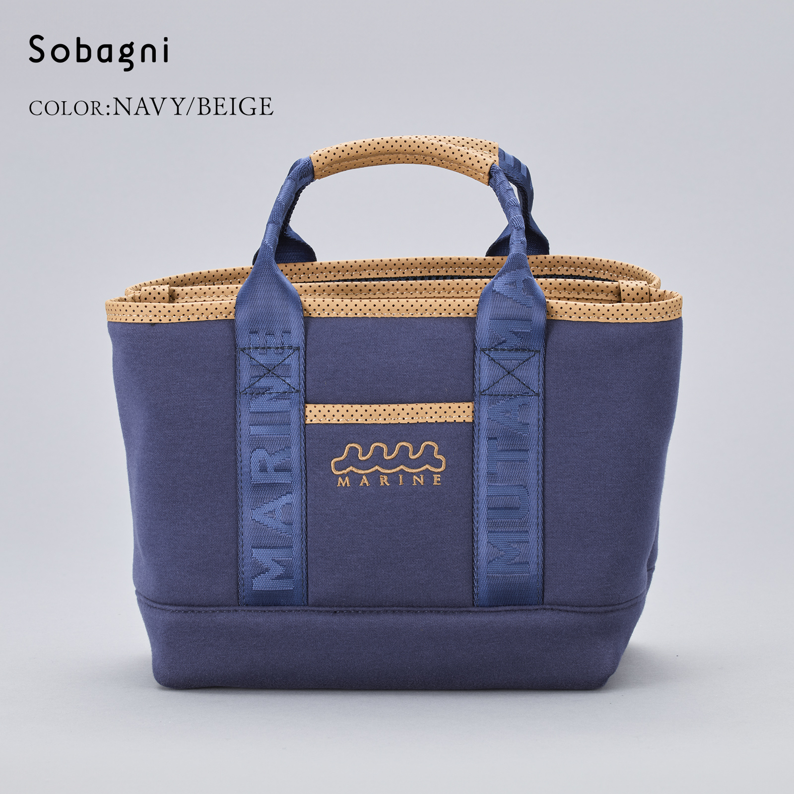 ハンドルなどにSobagni最高峰素材を使った【muta スウェット