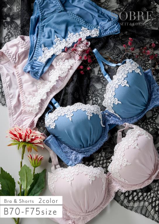 脇高楊柳シフォンレースブラ＆ショーツセット 返品交換不可 | キャバ