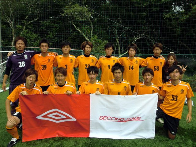 法政大学学団連サッカー部 様-2 | サッカーユニフォーム、フットサル