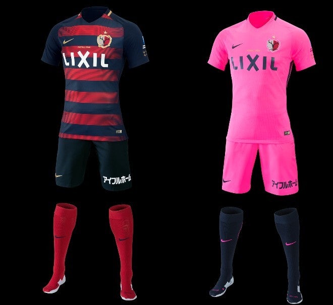 鹿島の2017年ユニホーム、ホームは横縞、アウェイはピンクを採用