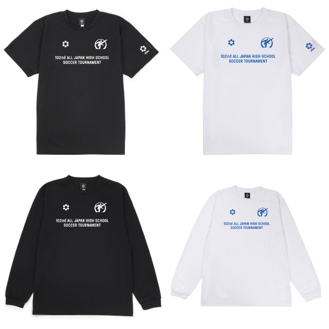sfidaが全国高校サッカー選手権大会ライセンスグッズを本日より発売