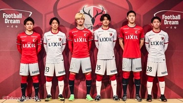 これは即買決定‼︎」J1鹿島アントラーズが2023年シーズンに着用する