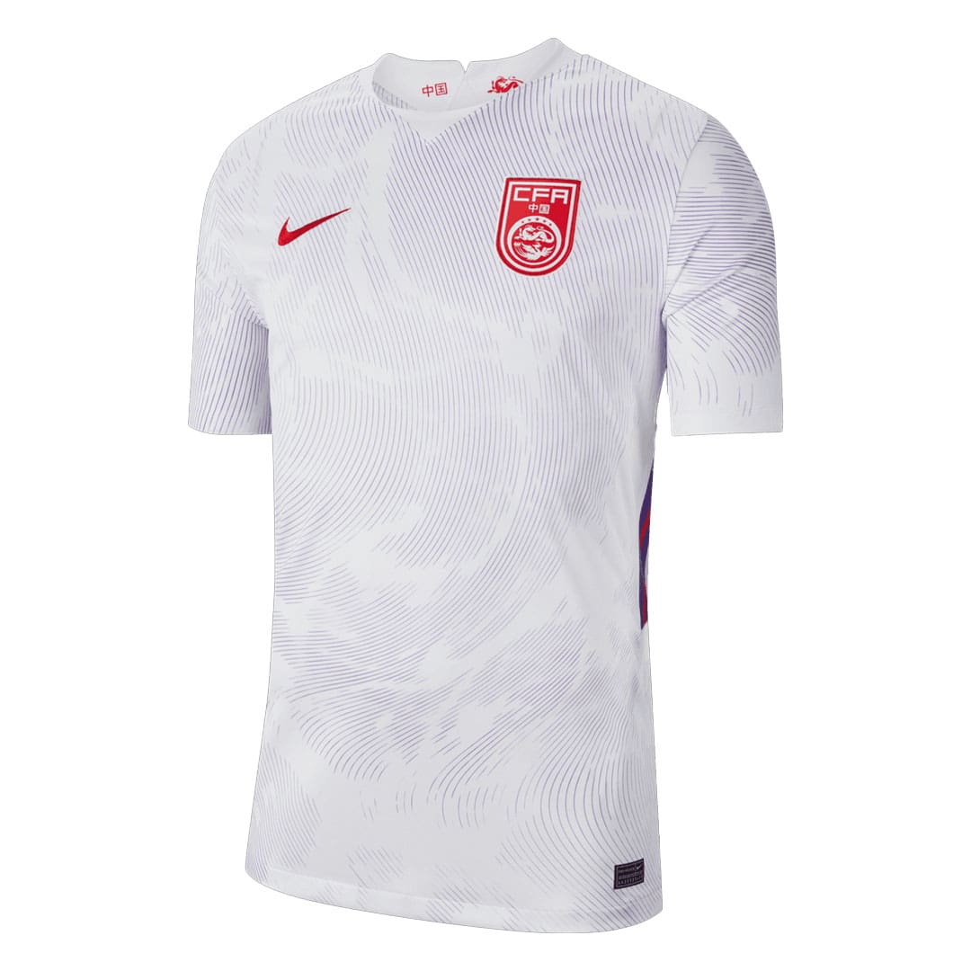 Nike China Men's Stadium Away Jersey 2020/21 - Soccer Shop USA