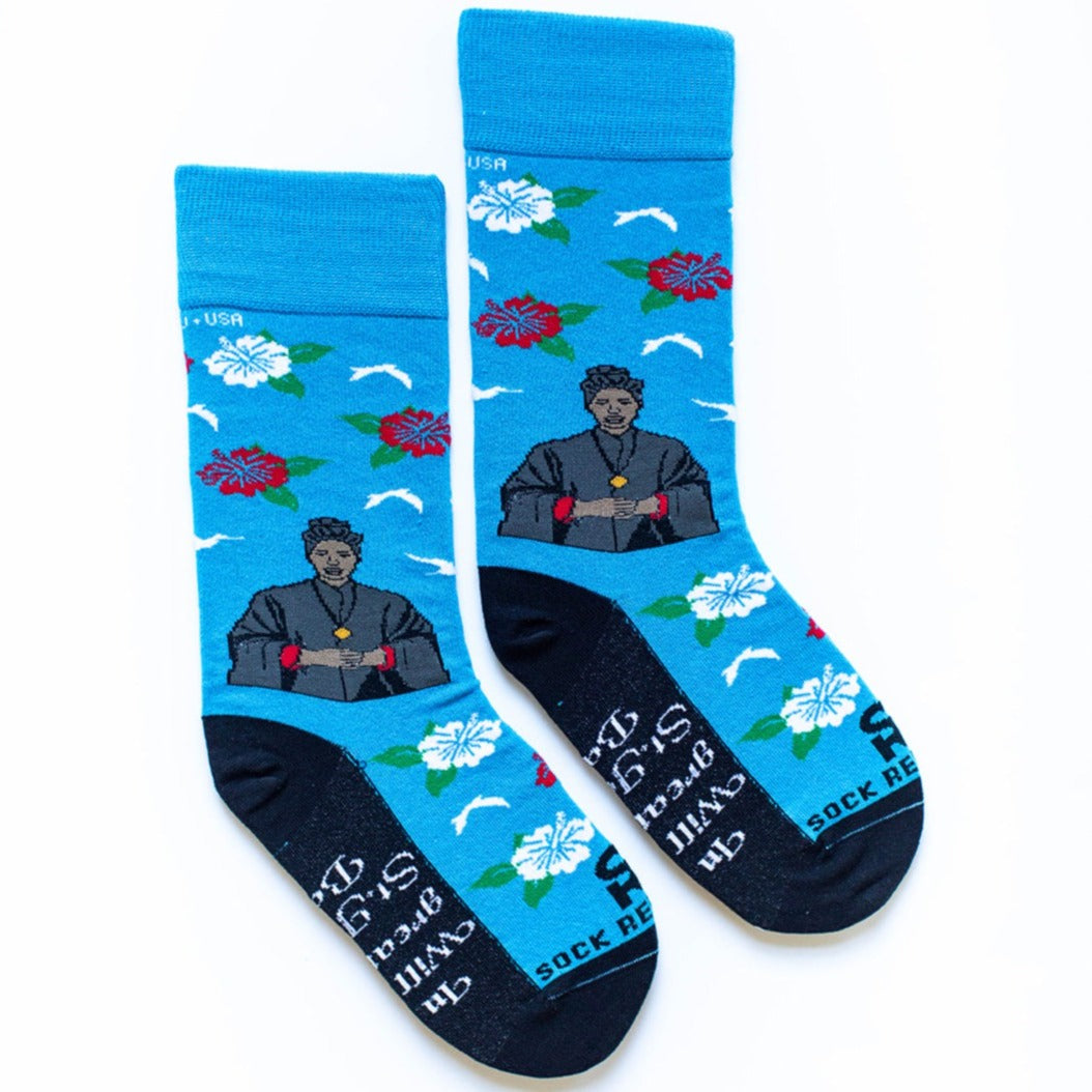 St. Josephine Bakhita Socks | Catholic Adult Socks & Catholic Gifts