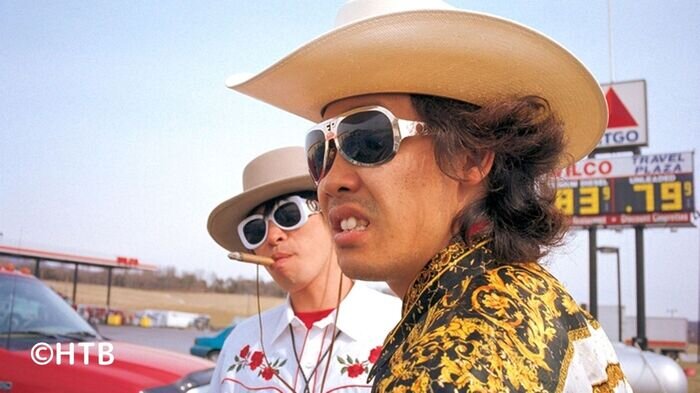 SODANE - 爆笑必至の 多難なアメリカ珍道中！？鈴井貴之と大泉洋が 西