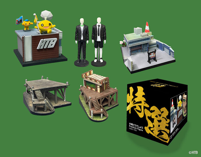 TMRHGgZZw6IO1fSVkXpS (1).jpg