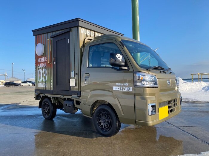 SODANE - サウナ戦士専用！夢の軽トラサウナ 北海道のサウナ野郎パンダ