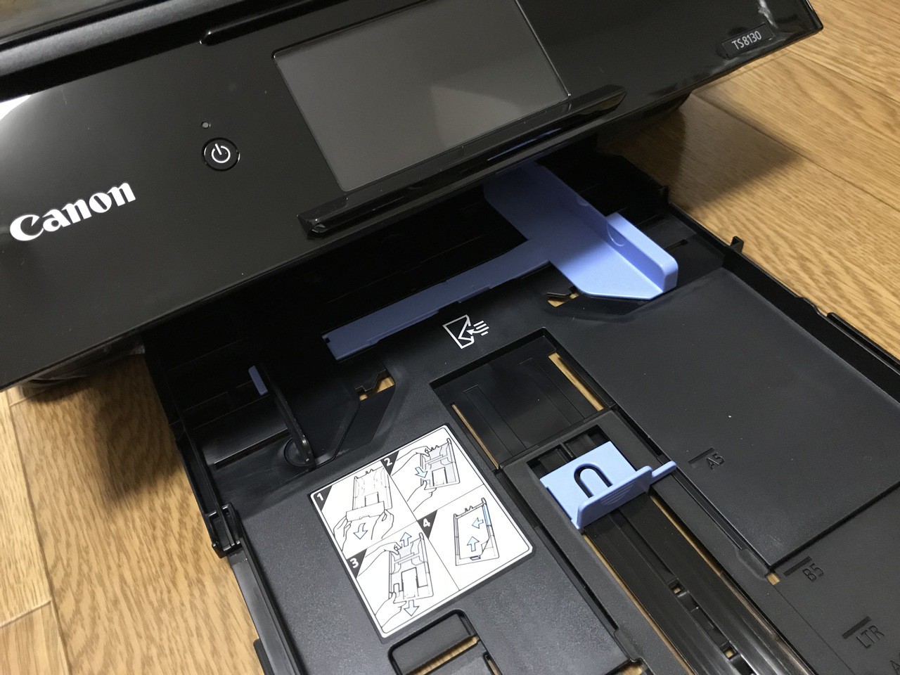 CANONのプリンター「PIXUS TS8130」を購入 | ソフトアンテナ