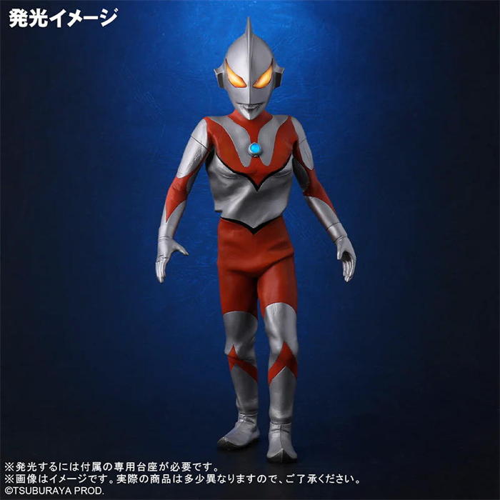 映画で注目を集めた「にせウルトラマン」＆「ザラブ星人」がセットに