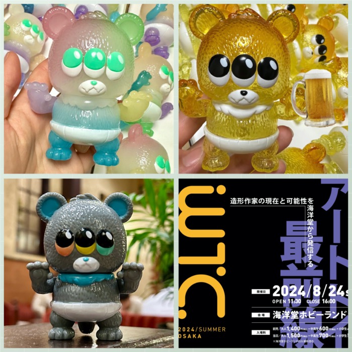 PEACH HELLのももお氏が「ワンダー・トイ・コンベンション vol.4」で