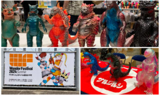 山吉屋 | sofvi.tokyo